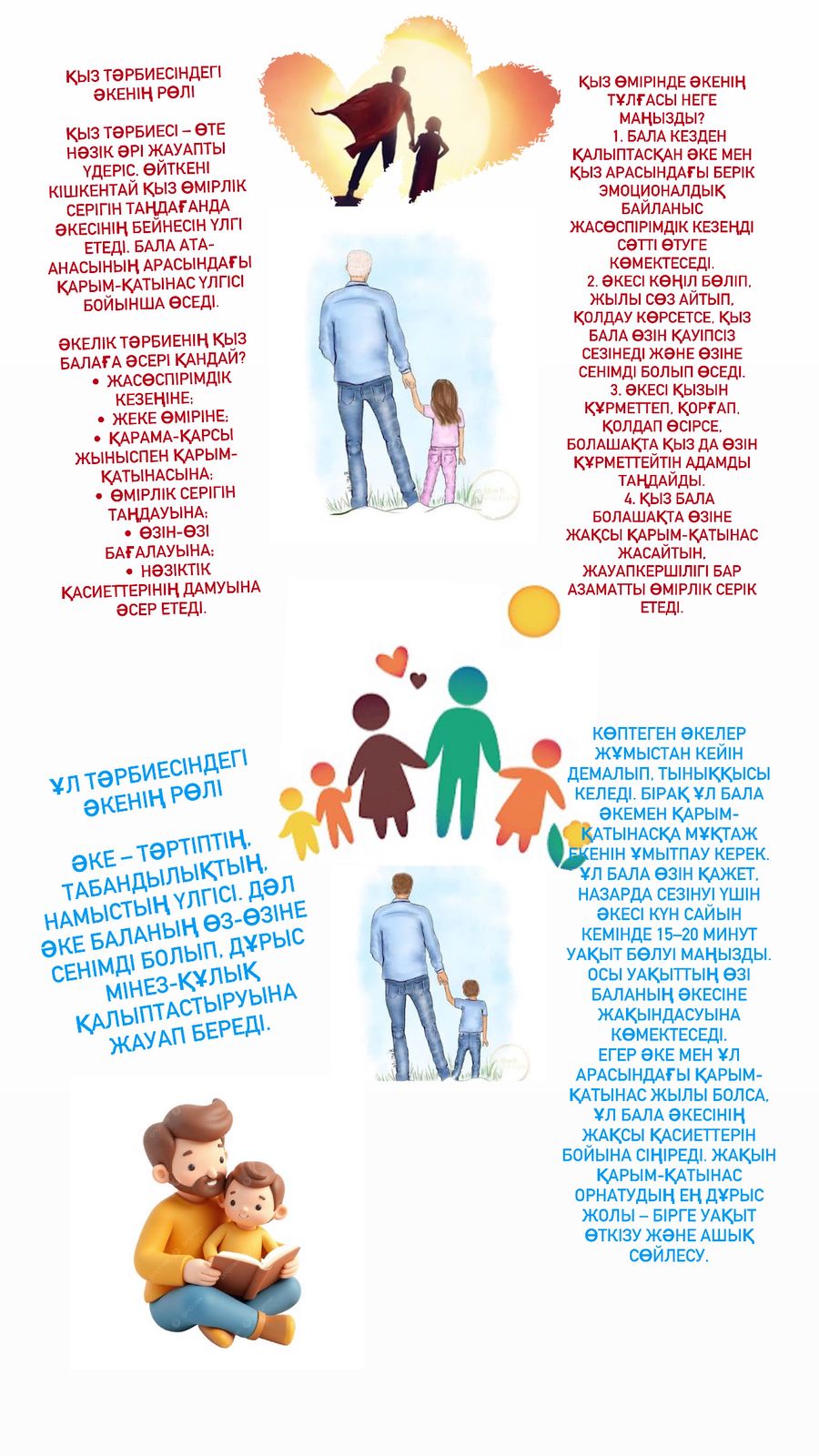 WhatsApp Image 2026-02-13 at 12.57.09